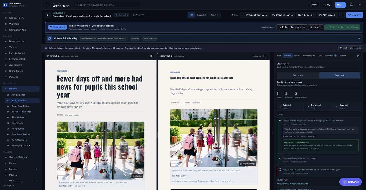 Article Studio Bair Media product interface
